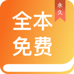 开云体验app官网入口登陆入口